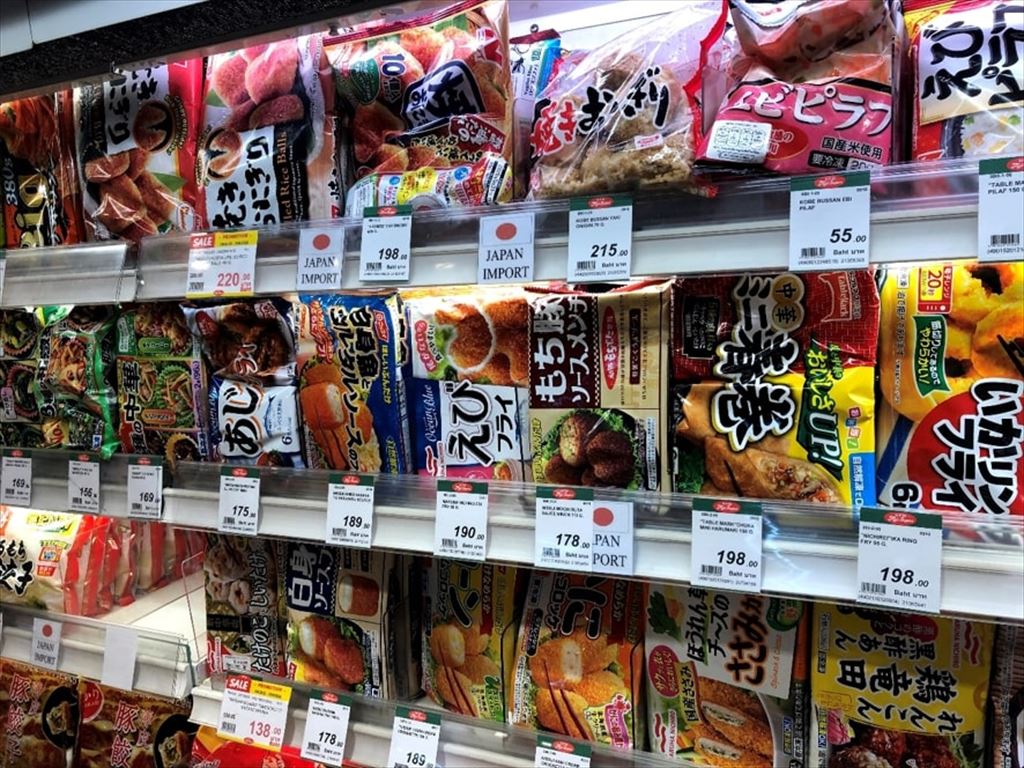 日本人御用達 バンコクの フジスーパー を徹底解剖 Luxyry Thailand